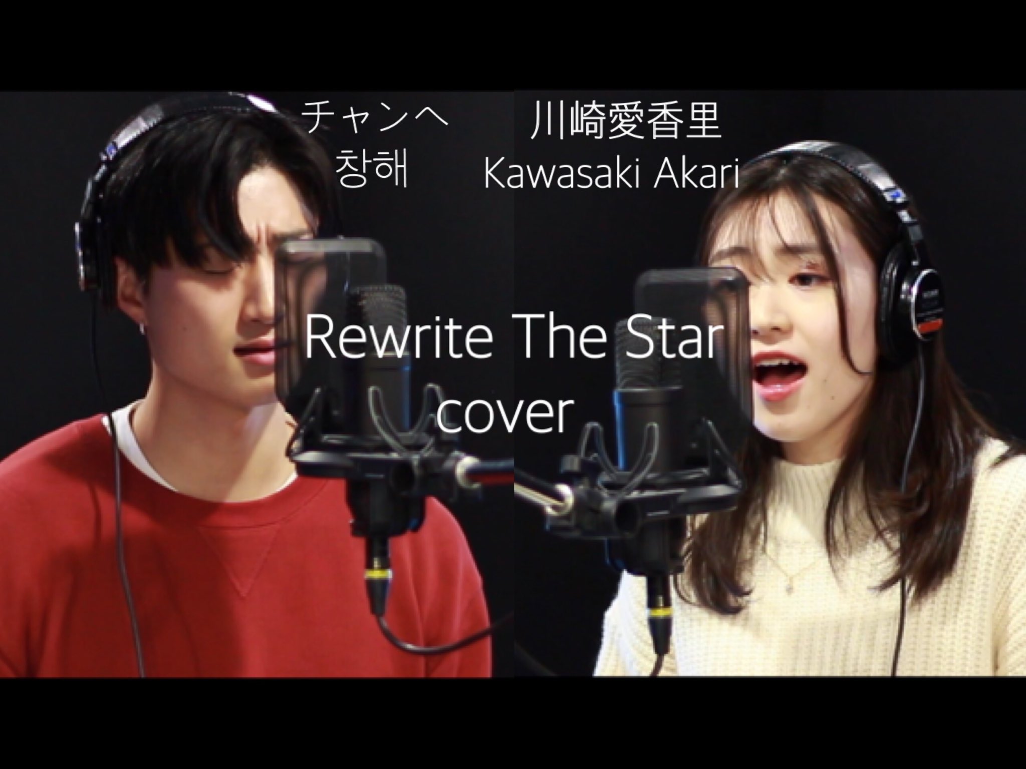 川崎愛香里 Akari Kawasaki Kawasaki Akari Twitter