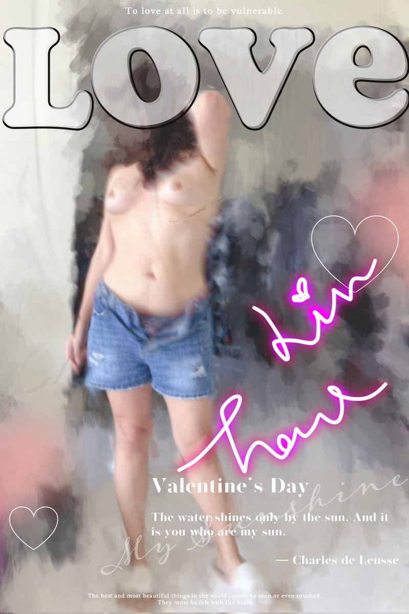 情人節快樂噢😍