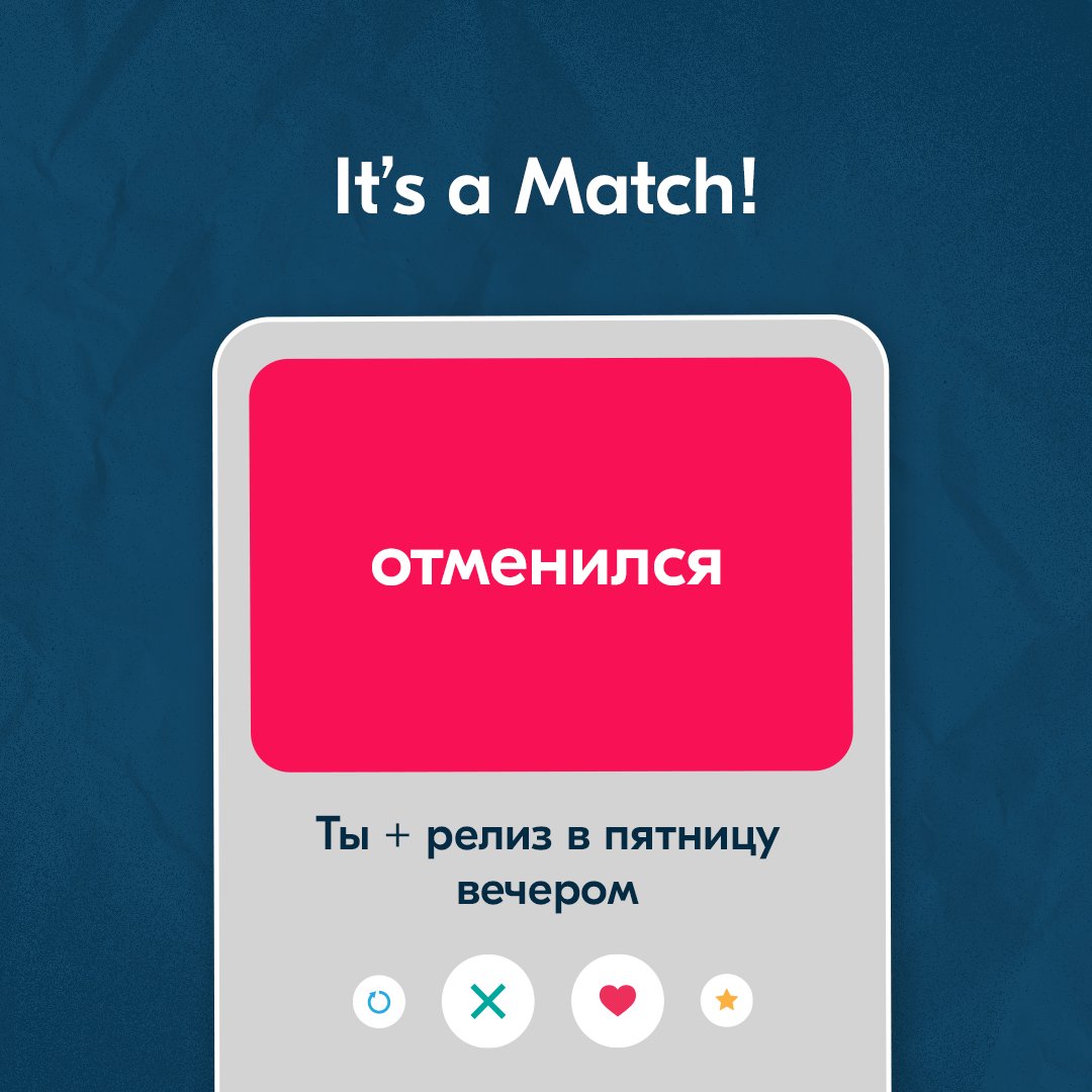 ozon__tech's tweet photo. Если вы не любите Валентинов день, то, может, у вас просто не было подходящей половинки?

Делимся своими находками и принимаем в дар ваши идеальные мэтчи в комментариях, пишите!💚 https://t.co/ZkPs36PoOv