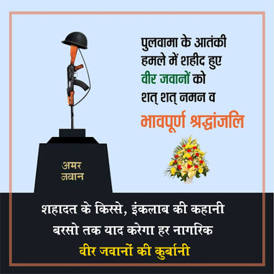 CpTrisaran's tweet photo. पुलवामा हमले में शहीद जवानों को सम्राट अशोक बौद्ध महासंघ की ओर से #विनम्रश्रद्धांजलि, शत-शत नमन!

देश की सुरक्षा में कुर्बान शहीदों का अविस्मरणीय पल युगांतरकारी रहेगा।

कवि चित्रप्रभा त्रिसरण संस्थापक #Sabmindia https://t.co/761Otw93mN https://t.co/1rda3Kikoa