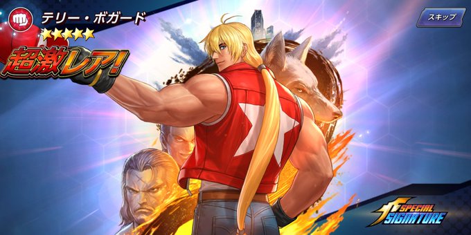 ボガードのtwitterイラスト検索結果