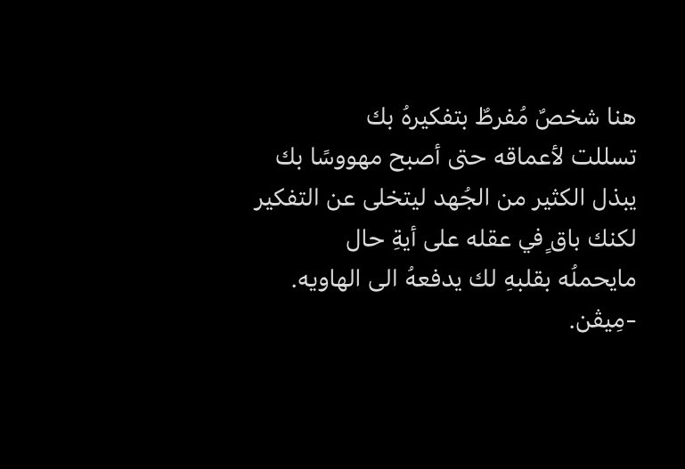 Mil1o2's tweet photo. هُنا شخص : https://t.co/9Xb4bu9KX0