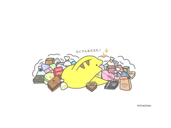 「板チョコ 誰もいない」のTwitter画像/イラスト(人気順)