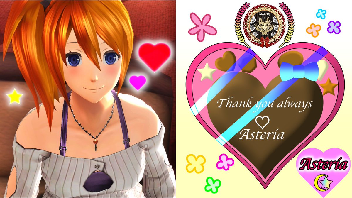 Today's photo

Three sisters looking for an opportunity to give Valentine's chocolate ... 😇

I would like to thank all the followers who are always indebted to me for Valentine's Day chocolates🥰✨🍫

＃GE2RB
＃godeater
＃Valentine
＃chocolate
＃ゴッドイーター