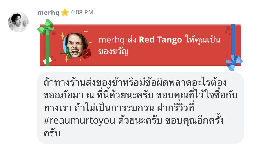 คนเก่ง tweet media