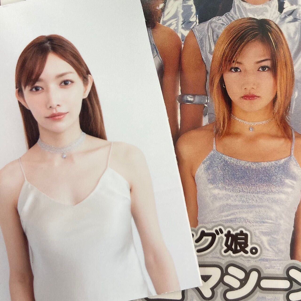後藤真希 on X: 後藤真希 on X:
