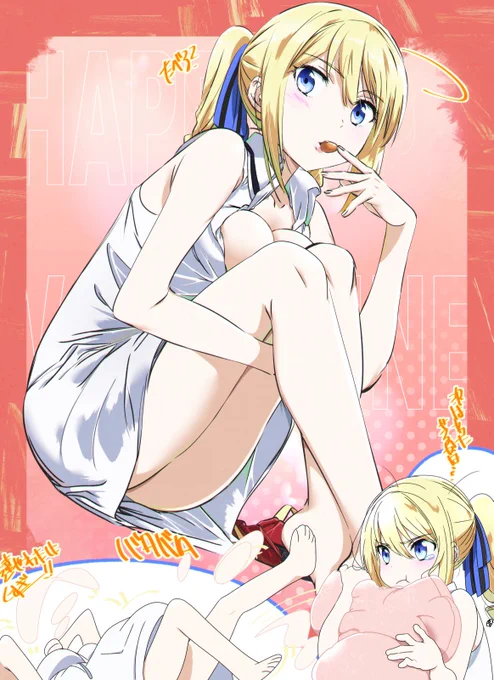 過去絵に加筆(∩'∀`)∩✨バレンタインまだまだ渡せそうにないリーナ🍫💦 