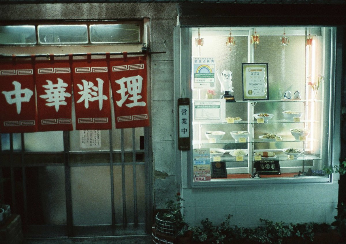 Zenta Nakata tweet media