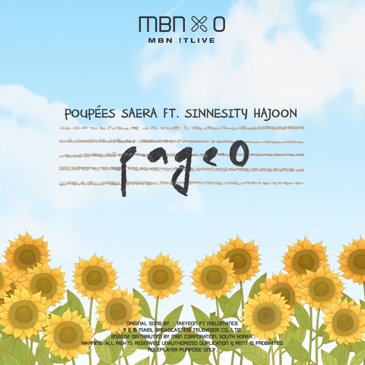 ㅤㅤㅤㅤㅤㅤ    𝗖𝗢𝗩𝗘𝗥 𝗔𝗥𝗧 𝗥𝗘𝗟𝗘𝗔𝗦𝗘
ㅤ
  ㅤ🎧 ᗰᗷᑎ!TᒪIᐯᕮ ─ ᗰᗷᑎ ᙭ 0: OST SOᑎG 🎧
ㅤ
ㅤㅤㅤㅤㅤ  Saera ft. Hajoon — Page 0
ㅤㅤㅤ« ᴏʀɪɢɪɴᴀʟ ʙʏ ᴛᴀᴇʏᴇᴏɴ ғᴛ. ᴍᴇʟᴏᴍᴀɴᴄᴇ »
ㅤ
❦ – <a href="/MBNMedia_AU/">Magnificent Blessing Media</a> – <a href="/POU7PEES/">POUPÉES.</a> – <a href="/S7NNESITY/">⸸ SINNESITY_신느시티 ⸸</a> – ❦