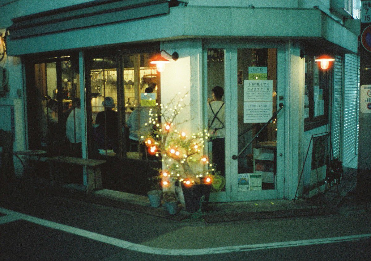 Zenta Nakata tweet media