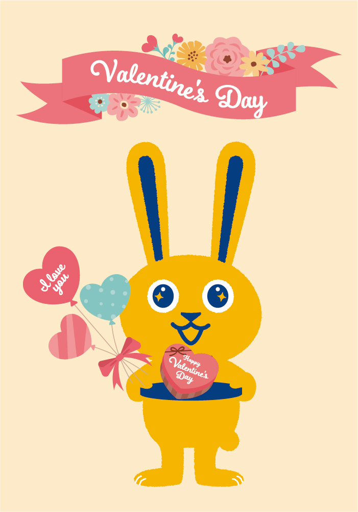 バレンタインの思い出 Twitter Search Twitter