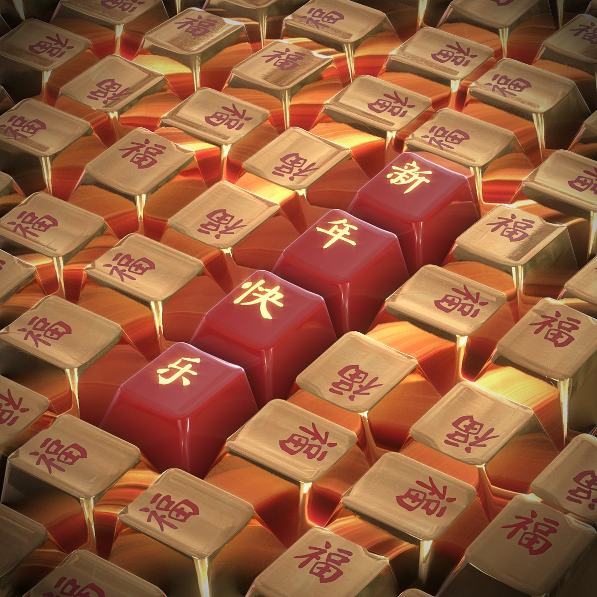 Patrick Dang tweet media