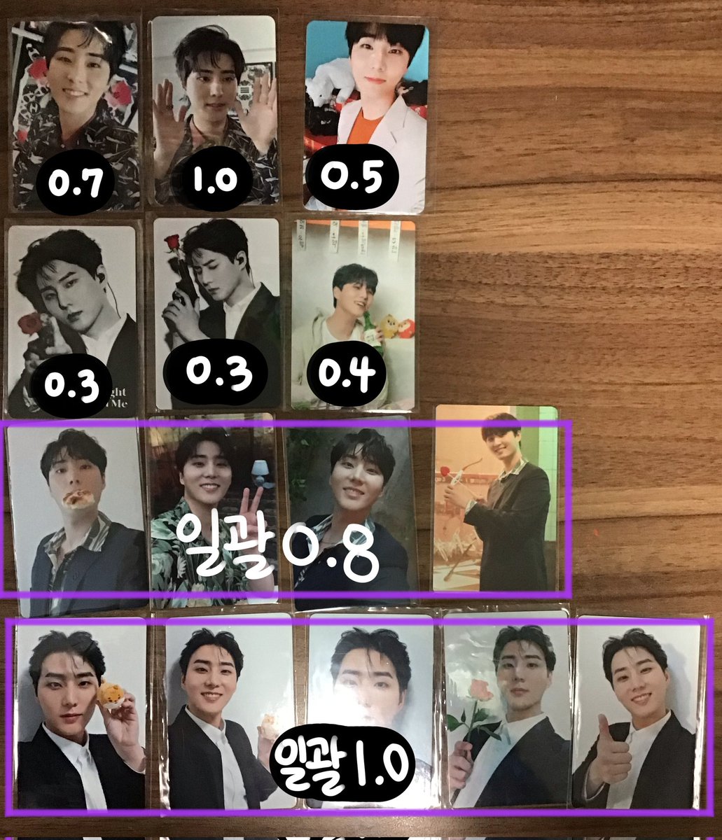 Gyuddyang_MSJM's tweet photo. 데이식스 포토카드 양도 영케이 위주
택미포
GS25/CU 반택 이용합니다
0.3 이상 거래해요!
일괄로 묶어둔 건 일괄로만 양도합니다 개별X
모든 인증 가능 뎀 주세요!

데이식스 day6 성진 영케이 원필 도운 포토카드 포카 트레카 여름소리 앨범 뚫고지나가요 행복했던날들이었다 ymmd 윈터에디션 https://t.co/IMRZabWiSF
