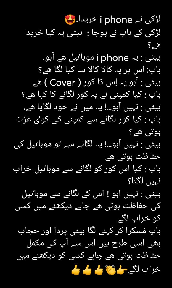 #ValentinesDay2022
👇👇👇👇👇