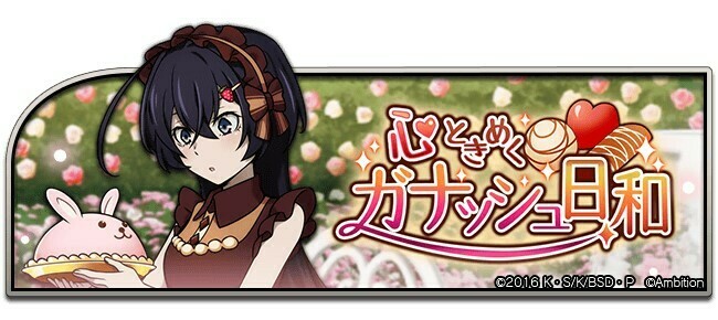 文豪ストレイドッグス 迷ヰ犬怪奇譚のニュース 最新つぶやきまとめ Androidアプリ Applion