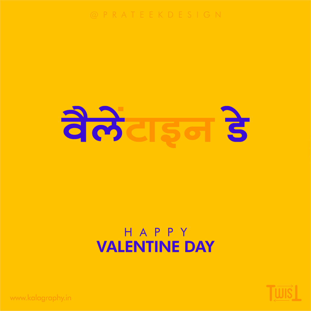 DesignPrateek's tweet photo. VALEntine's Day
.
.
#instadaily #prateekdesign #kalagraphy #love #kiss #valentine #monday #logoinspirations #graphicart #creativity https://t.co/6mBcqofT7b