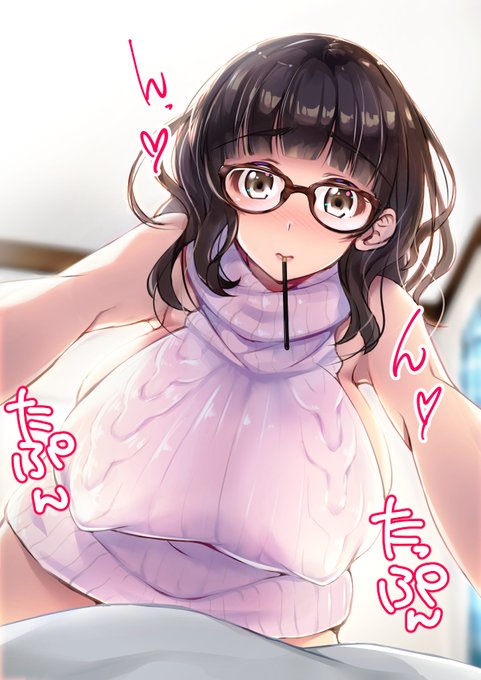 去年のバレンタインイラスト今年はちょっと無理なので…あとセンシティブ設定テストもかねて 