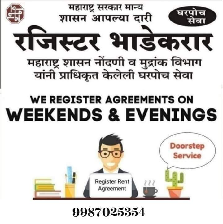 मयुरेश मनोहर शिंदे tweet media