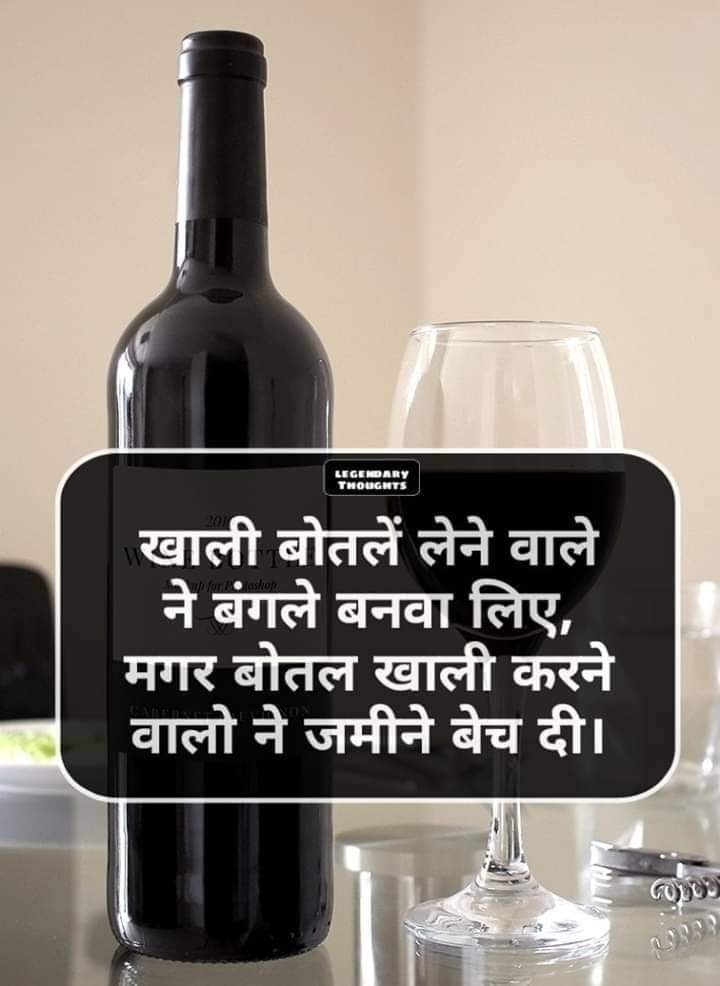Allah_Ki_Talwar's tweet photo. आज बेहयाई डे/ किस डे/ रेप डे/ कंडोम डे/ शराब डे/ नाच गाना डे/ हरामखोरी डे आदि सभी एक साथ शैतानों की टोली मना ��ही है
9 महीने के बाद हरामखोरी का रिजल्ट कूड़ेदानों में हर साल की तरह इस साल भी भरपूर मात्रा में मिलने की संभावना है
@Allah_Ki_Talwar
@GAF_NGO

❌ #ValentinesDay2022 ❌
👇 https://t.co/D0DJTSScFN