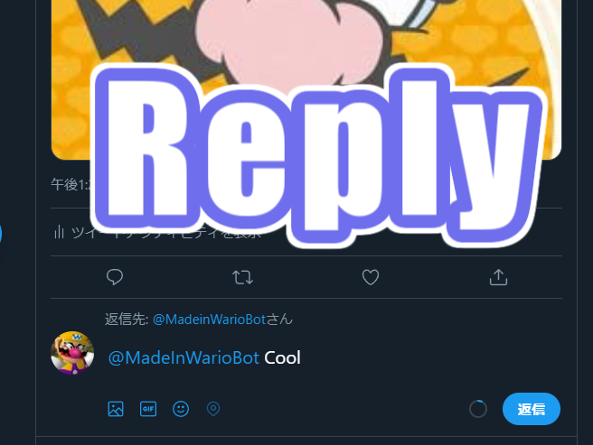 MadeinWarioBot tweet media