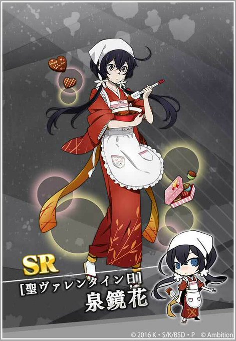 文豪ストレイドッグス 迷ヰ犬怪奇譚のニュース 最新つぶやきまとめ Androidアプリ Applion