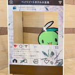 ベイリゾートホテル小豆島【公式】 @ 圧巻のオーシャンビューで瀬戸内マリンを独り占めのツイート画像