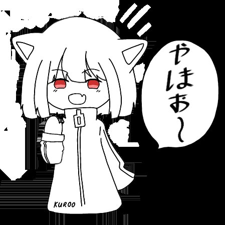 NChikyu's tweet photo. 🍀Tôi tự tạo nhãn dán cảm xúc cho bản thân🤗💕✨
#meow #artph #ibisPaintX https://t.co/0tbzFfOxhD