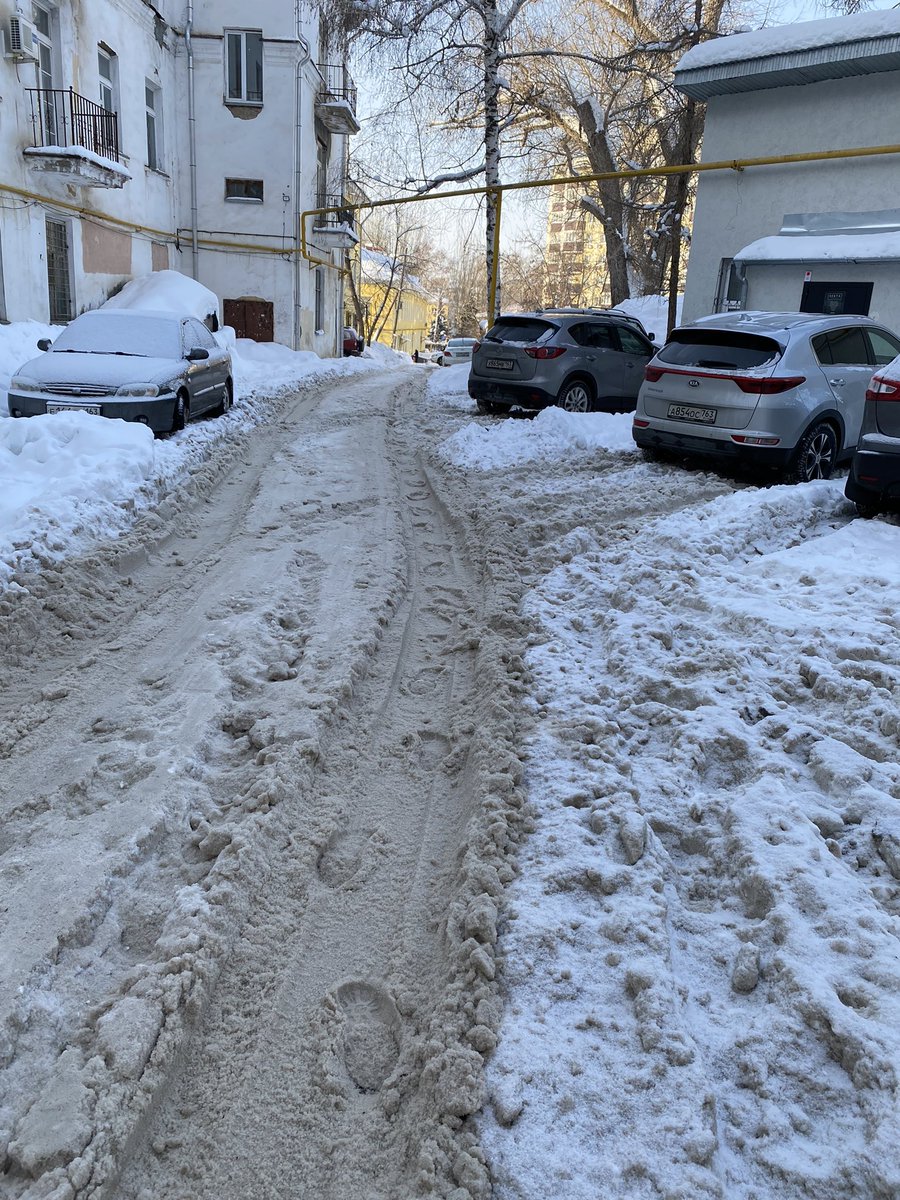 Ilya Che tweet media