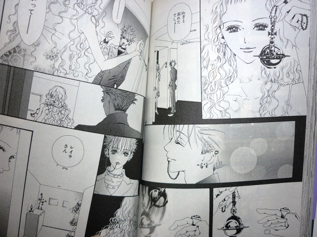 Nana 映画 最新情報まとめ みんなの評価 レビューが見れる ナウティスモーション 3ページ目