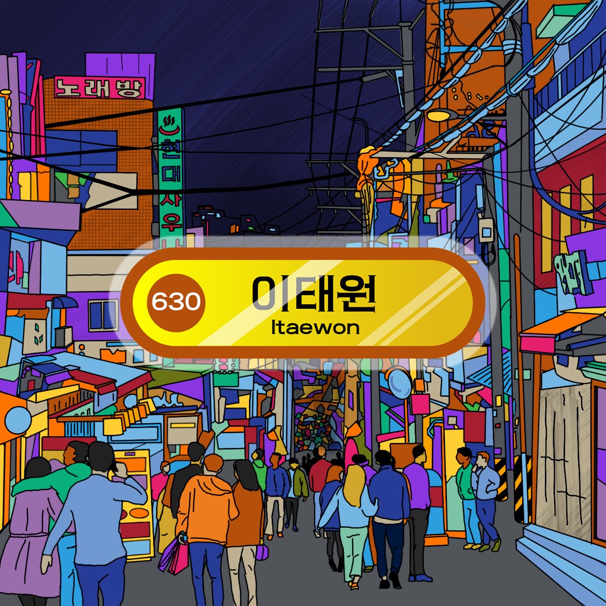 Sean Pablo tweet media