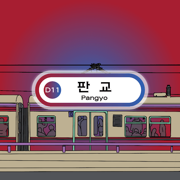 Sean Pablo tweet media