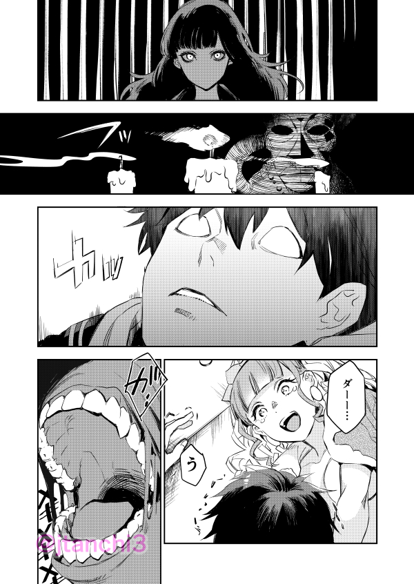 (7/8) 