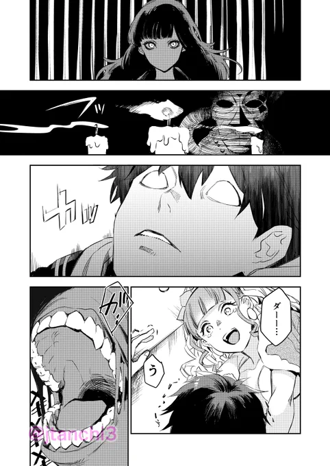 (7/8) 