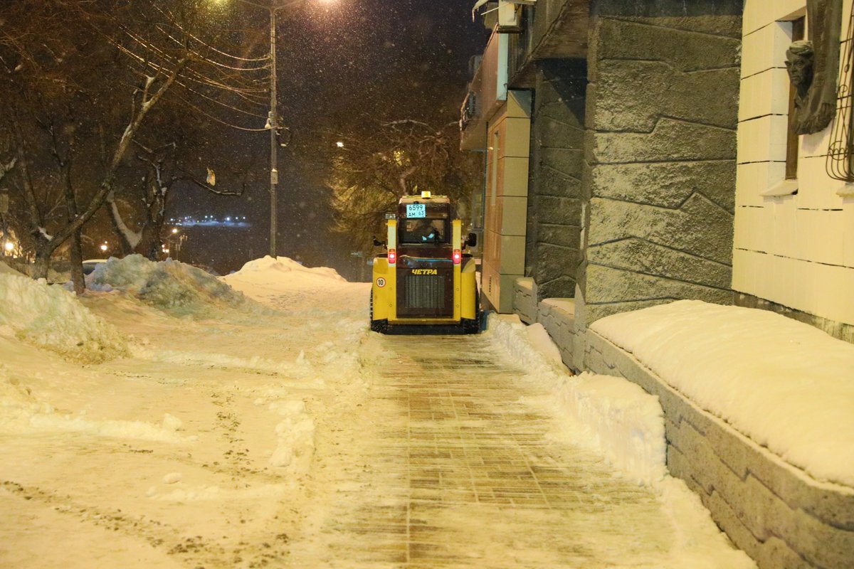 Администрация Самары tweet media