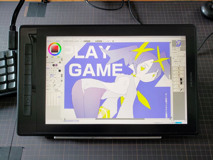 Huion Kamvas Pro 13 (2.5K) のポイント

Good👍
・13インチで2.5Kな高解像度
・視差がなくて高発色な画面
・ペンに違和感がない
・シンプルなケーブル
・安い (4万円台)

Bad👎
・下位機種が安すぎる (2万円台)
・画面がギラつく→保護フィルムを貼って解決しました

購入先→https://t.co/VkTELOdPhw 