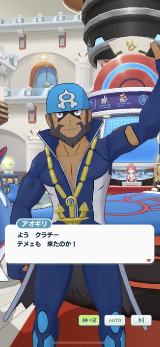 伝説ポケモンのtwitterイラスト検索結果 古い順