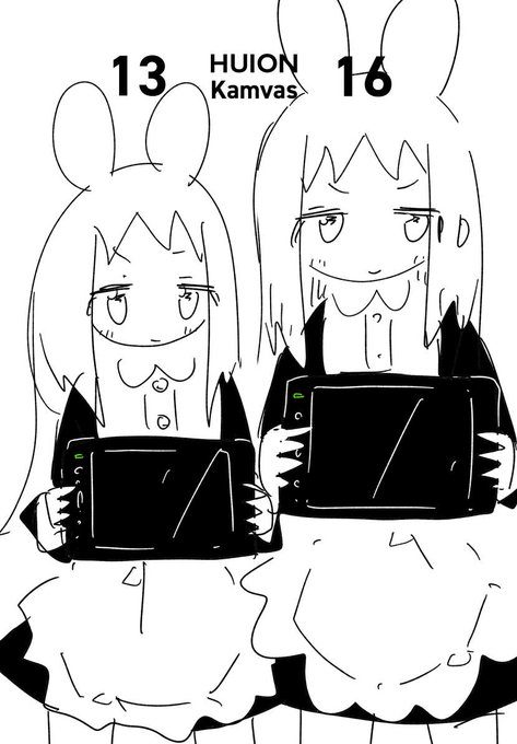 疲れたのでここらへんで一旦(Kamvas 13と16をセールで買った時に嬉しくなって描いた)絵をみて…。

(どうでもいいけどプラスチッキーな無印版の方がおもちゃっぽくてかわいいのでデザイン的には好きです) 