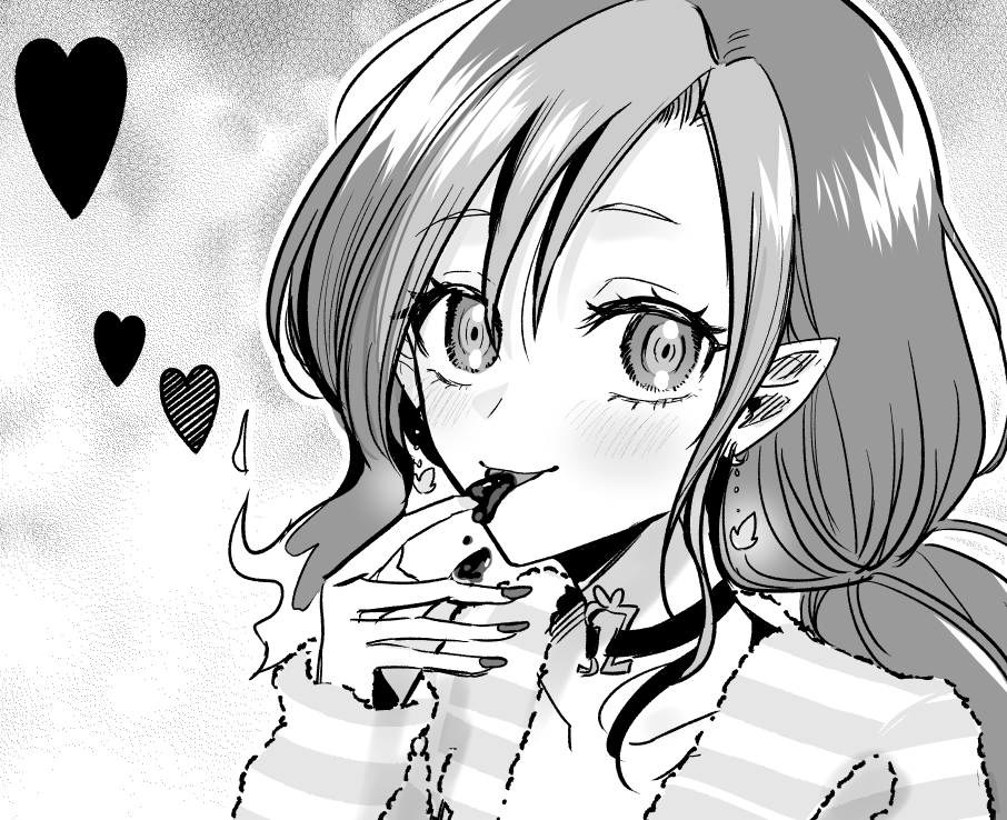 「うンま🥳」 
