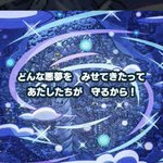 ポケマスで ギンガ が話題に ポケモンマスターズ トレンディソーシャルゲームス