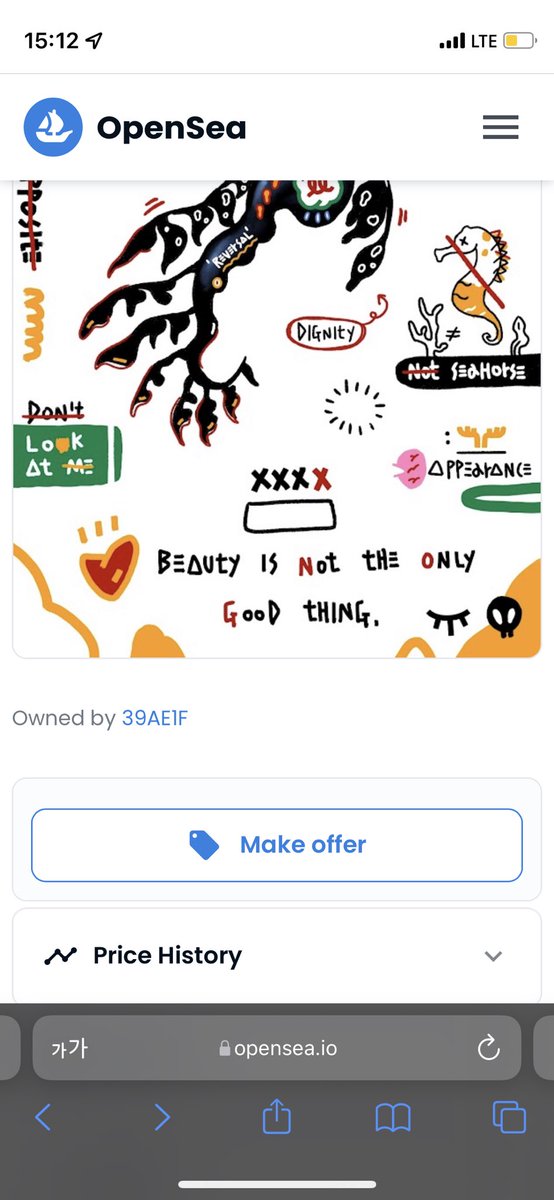 SEaDragGoN 작품 솔드아웃!

트위터아이디를 못찾아서 39AE1F님 작품 입양 감사드립니다 ♥

저의작품은 오프라인 작품과같이 1of1 오리지날 작품입니다:) 제2 저작권 도용 및 불법복제를 금하며 작품 '소유권'을 이전 드림을 알려드립니다.

작품 감상과 예술문화활동을 응원합니다. 감사합니다🙏