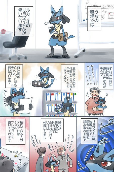 Aster Aster 666 さんのイラスト マンガ作品まとめ 177 件 Twoucan