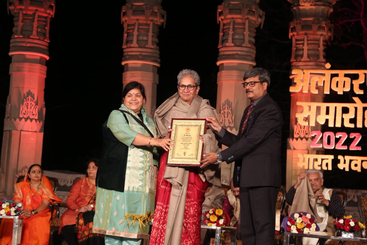 Principal Secretary, Madhya Pradesh Tourism tweet media