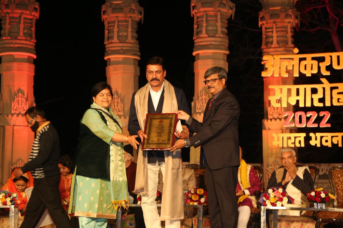 Principal Secretary, Madhya Pradesh Tourism tweet media