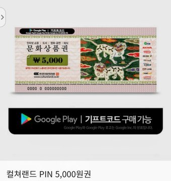 [📢BL독자한정 RT이벤트] 애정하는 이쟌(@TrashCosmic)작가님의 #아포칼립스 속 K직장인의 출근기! <블랙 오피스 워커>가 리디북스에 출간되었습니다👏👏 첫권 100원 대여 이벤트도 함께 진행중이오니 많은 관심 부탁드립니다🧟🧟 (RT 2명, 당발 02/21) #BL #현대물  #좀비물
ridibooks.com/books/44500001…