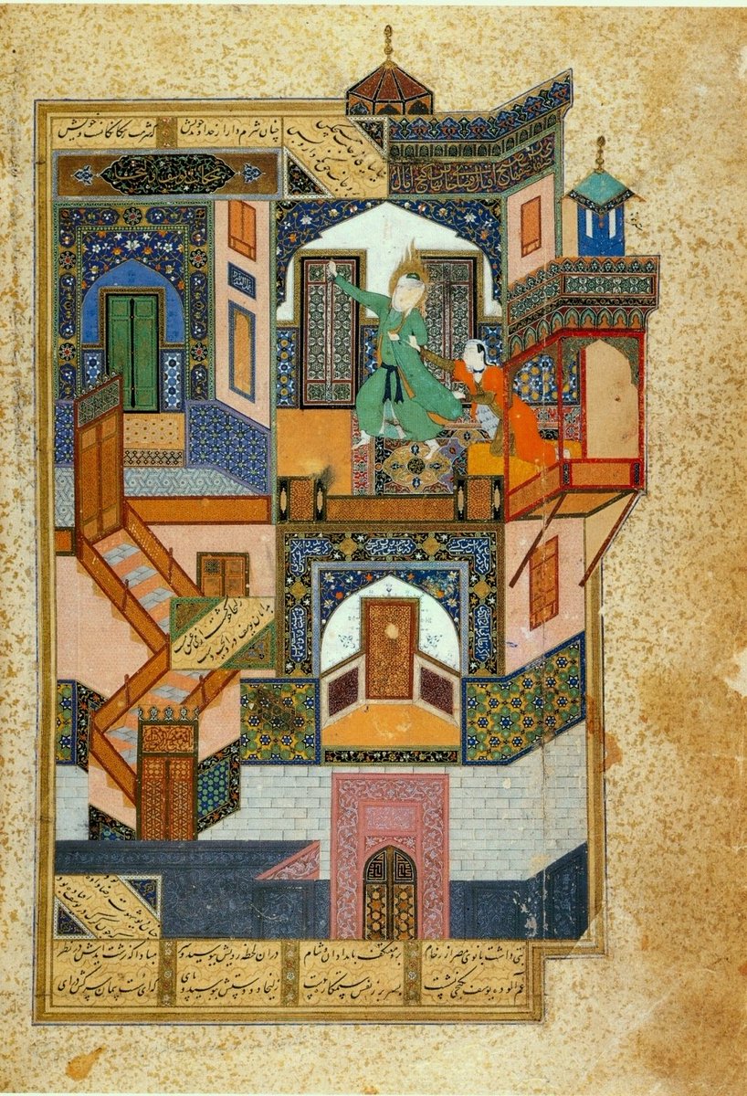 Zulaikha grabbing Yusuf's shirt, and the textures and patterns in the whole house. 
Miniature by Behzād, 1488. Herat. 

As the gossips of town said, "His love has entered the depth of her heart" (Qur'an 12:30).