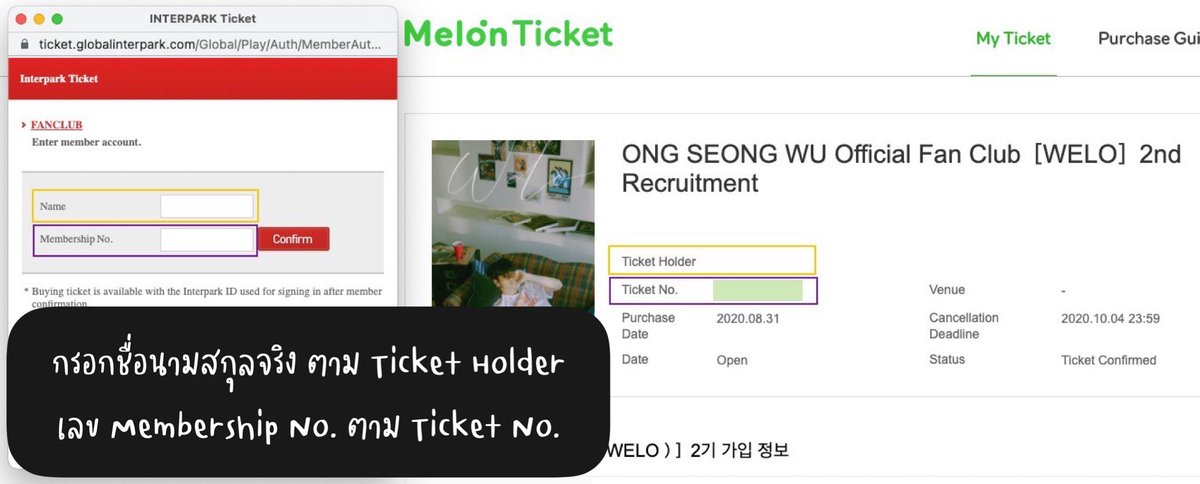WEBELONG THAILAND tweet media