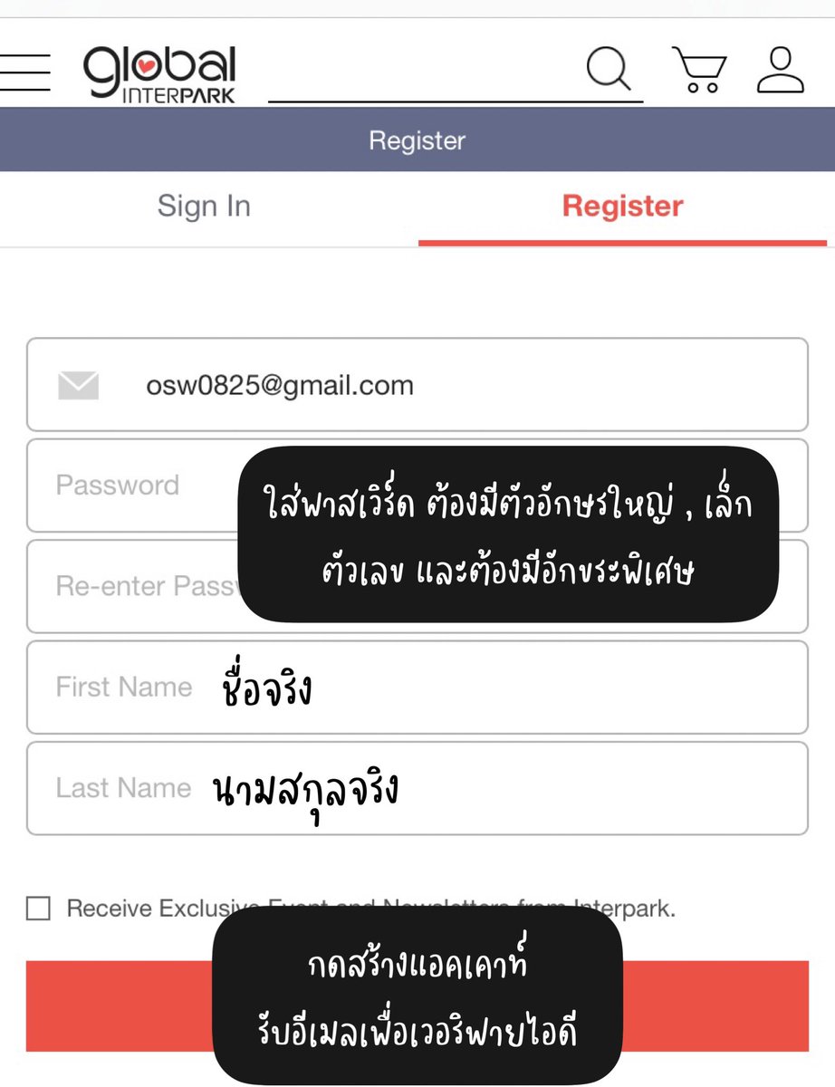 WEBELONG THAILAND tweet media