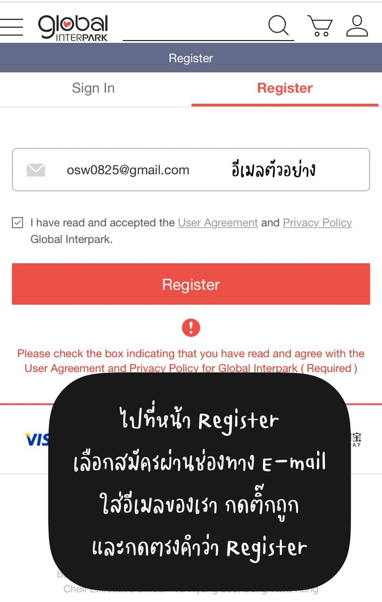 WEBELONG THAILAND tweet media