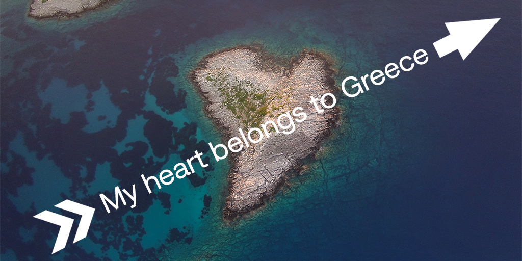 Happy Valentine's Day! #AllYouWantisGreece #VisitGreece #travel #love #ValentinesDay2022