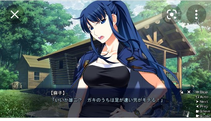 日下部麻子のtwitterイラスト検索結果